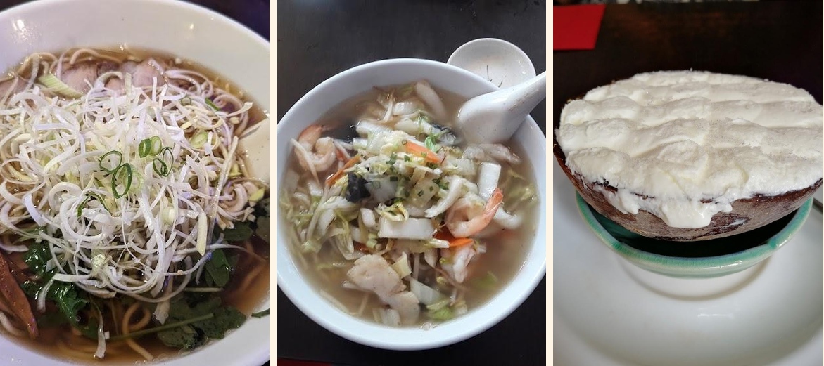 Sakura Ramen さくらラーメン🍜 - Gallery Image 2