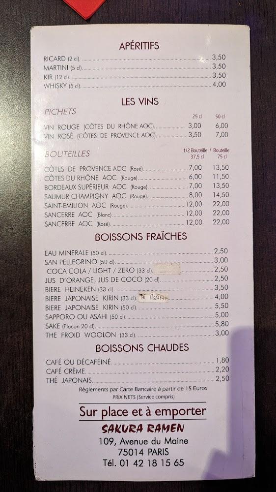 Sakura Ramen さくらラーメン🍜 - Menu Image 1