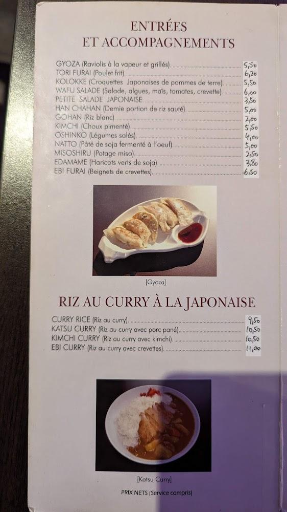 Sakura Ramen さくらラーメン🍜 - Menu Image 3